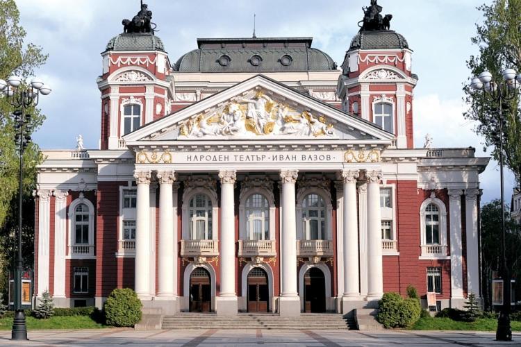 The Best Place In The Heart Of Sofia City Center Sófia Exterior foto
