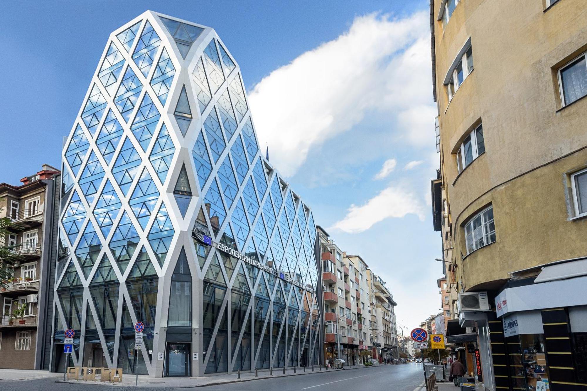 The Best Place In The Heart Of Sofia City Center Sófia Exterior foto